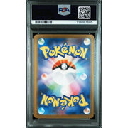 2025 Pokemon Japanese Zekrom ex #174 BW Rare PSA 10