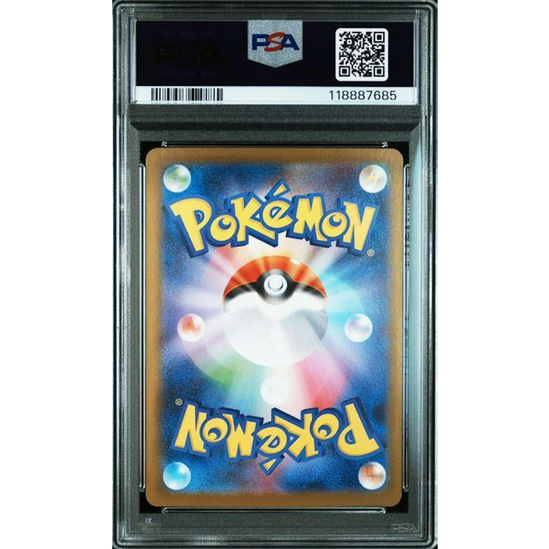 2025 Pokemon Japanese Zekrom ex #174 BW Rare PSA 10