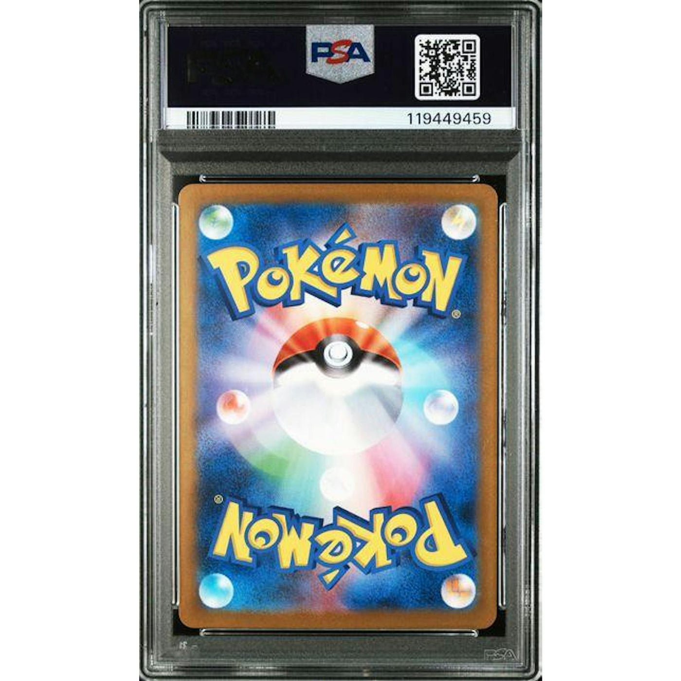 2025 Pokemon Japanese Reshiram ex 174/086 BW Rare PSA 10