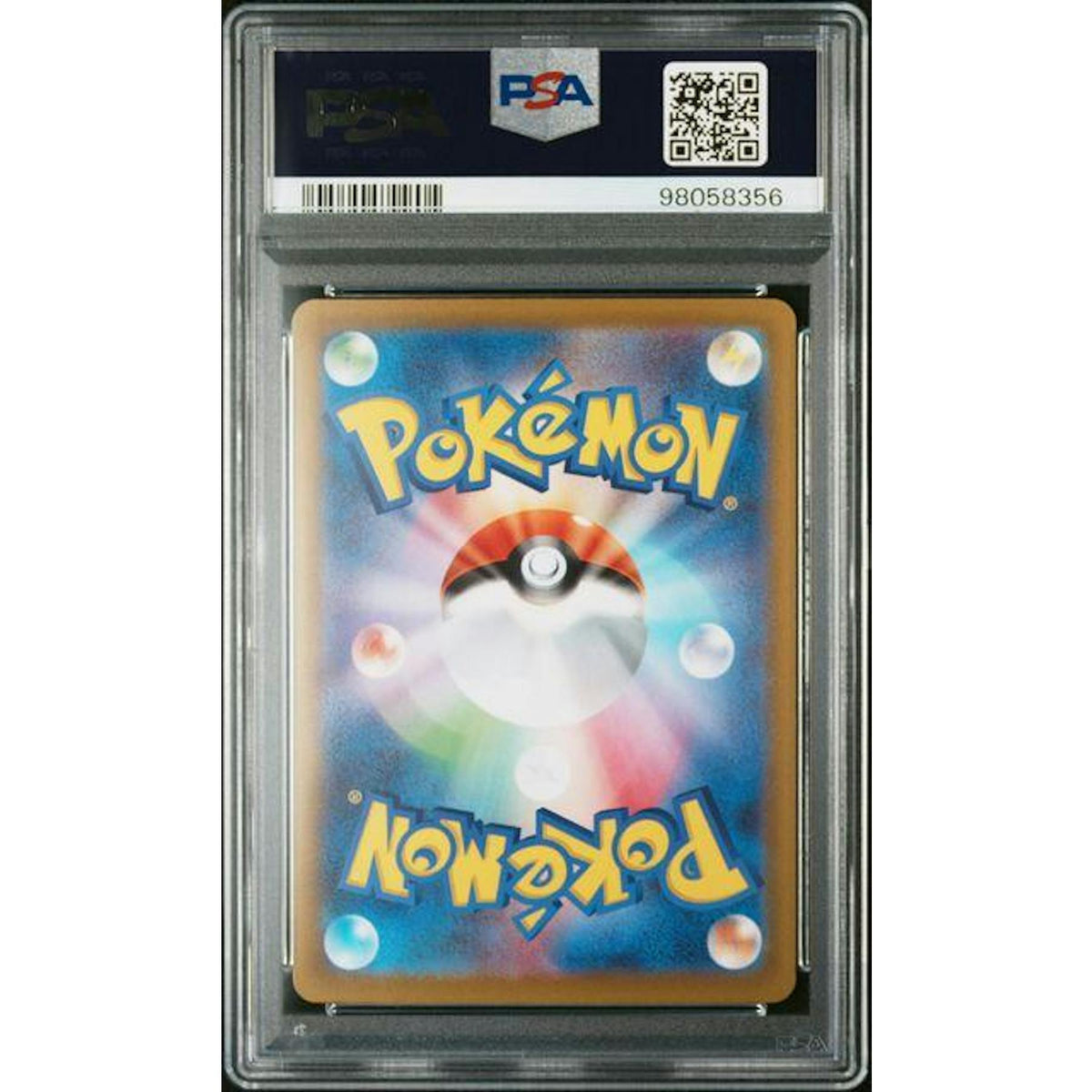 2022 Pokemon Japanese Paradigm Trigger Lugia V Full Art #110 PSA 10