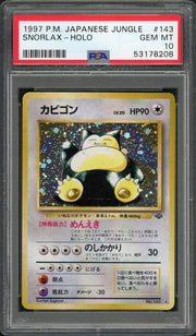 1997 Pokemon Japanese Jungle Snorlax Holo #143 PSA 10