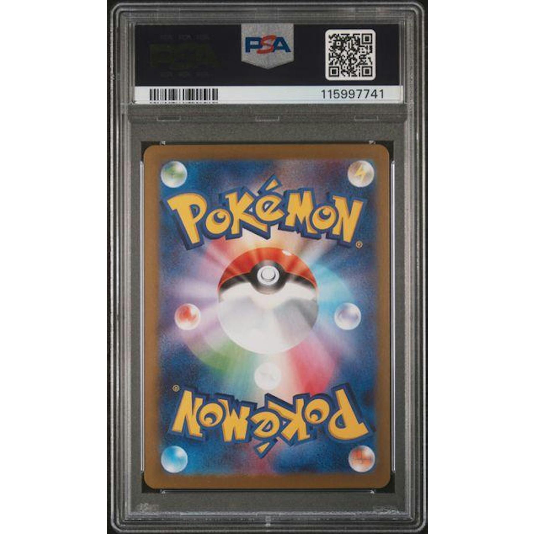2025 Pokemon Japanese Glory of Team Rocket Rocket's Mewtwo SAR #125 PSA 10