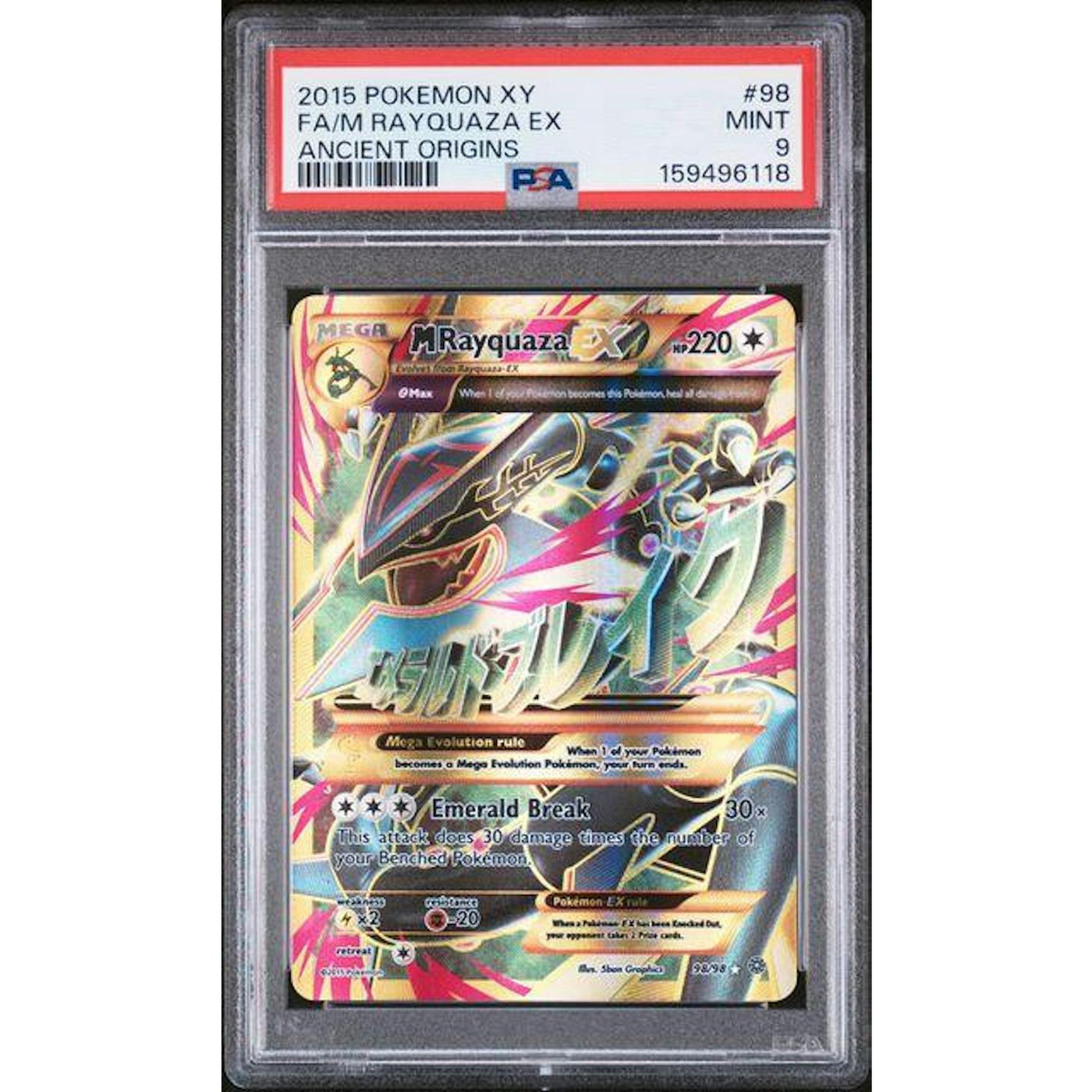 2015 Pokemon Ancient Origins M Rayquaza EX Full Art #98 PSA 9