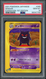 2001 Pokemon Japanese Expedition 1st Edition Gengar 85/128 PSA 10