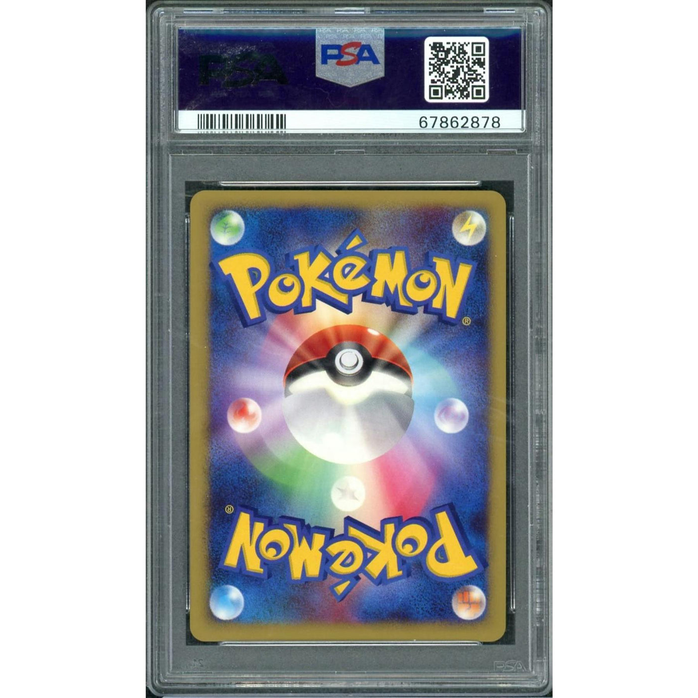 2007 Pokemon Japanese Fan Club 10,000 Exp Points Holo Promo Darkrai #007 PSA 10