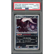 2007 Pokemon Japanese Fan Club 10,000 Exp Points Holo Promo Darkrai #007 PSA 10