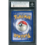 1999 Pokemon Base Set Unlimited Alakazam Holo #1 BGS 9