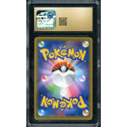 2021 Pokemon Japanese Matchless Fighters Snorlax Ultra Rare #093 CGC 10 Pristine