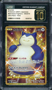 2021 Pokemon Japanese Matchless Fighters Snorlax Ultra Rare #093 CGC 10 Pristine