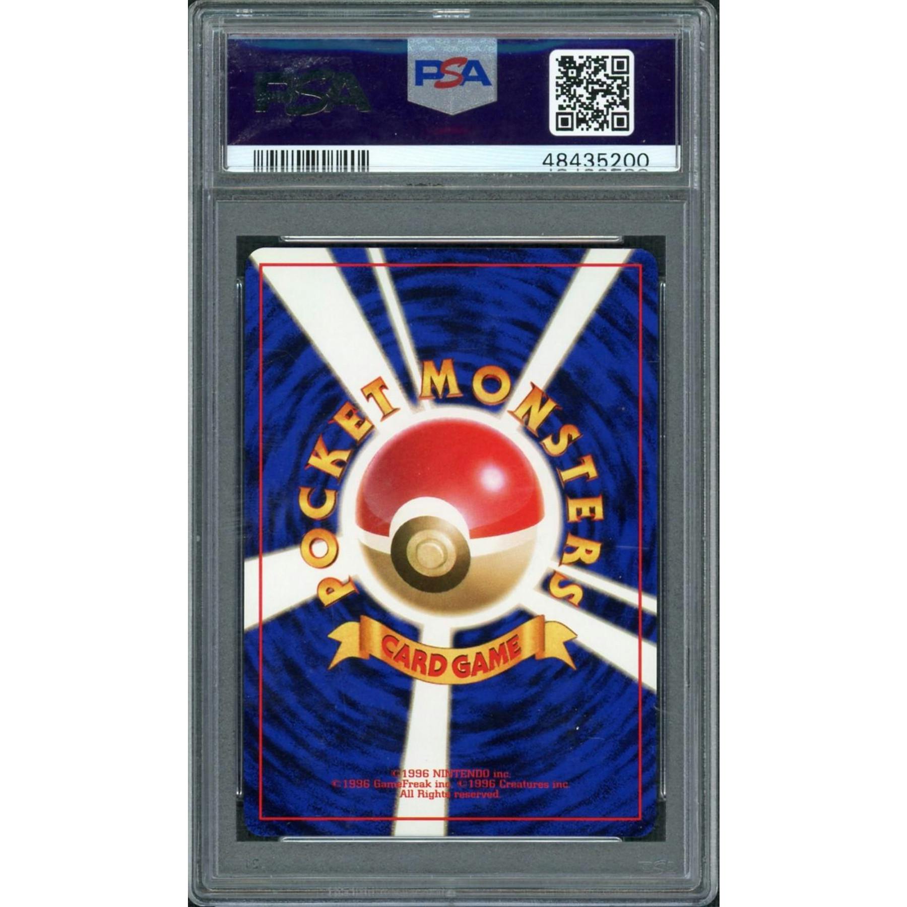1997 Pokemon Japanese Rocket Dark Slowbro Holo #80 PSA 10
