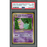 1997 Pokemon Japanese Rocket Dark Slowbro Holo #80 PSA 10