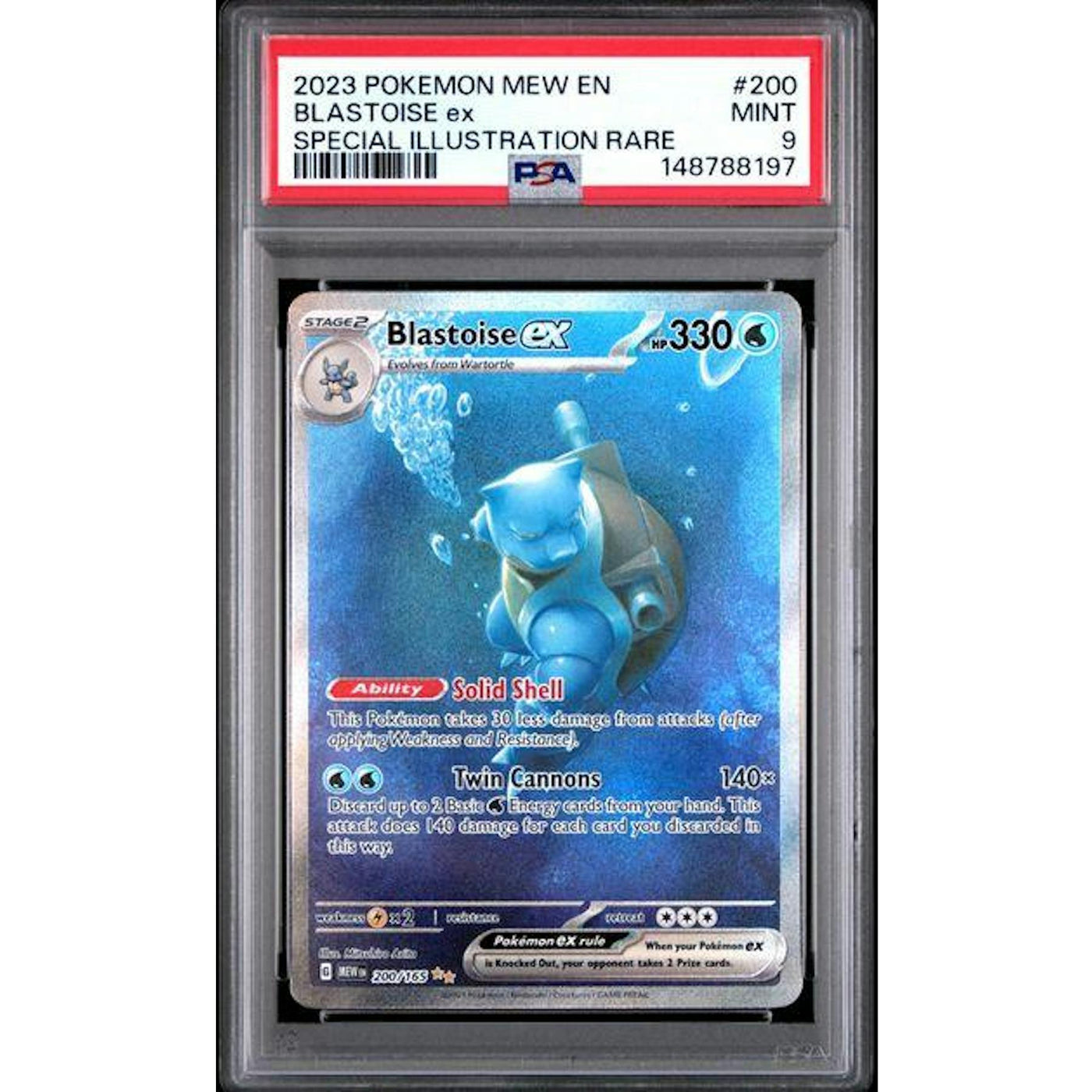 2023 Pokemon 151 Blastoise ex SIR #200 PSA 9