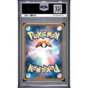 2018 Pokemon Japanese Yokohama's Pikachu Promo #283 PSA 9