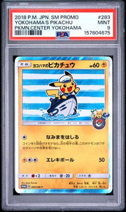 2018 Pokemon Japanese Yokohama's Pikachu Promo #283 PSA 9