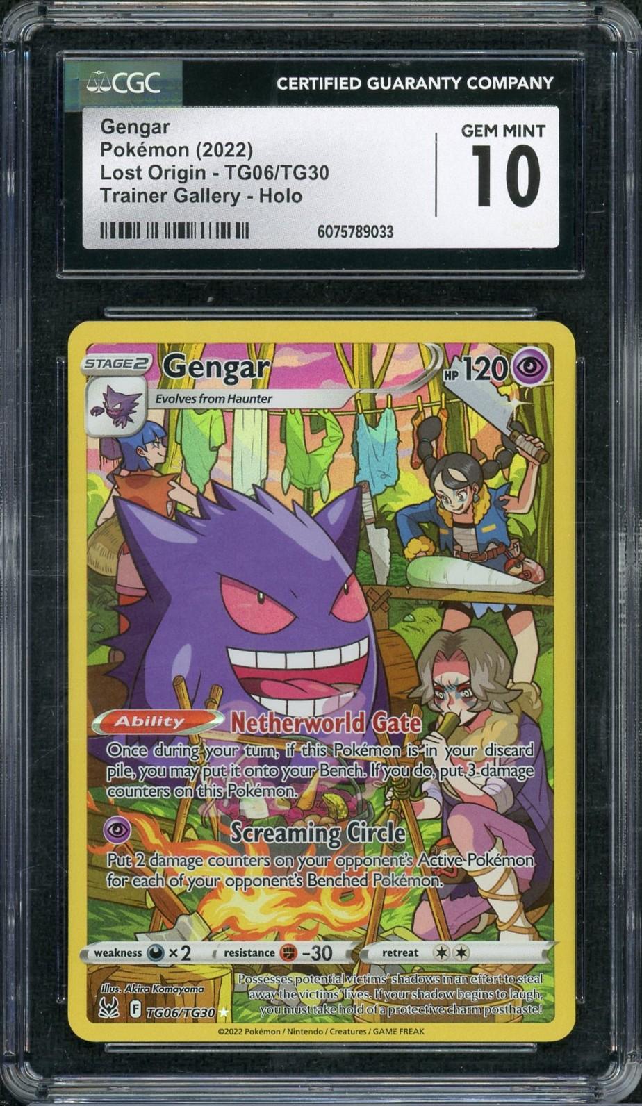 2022 Pokemon Lost Origin Gengar Trainer Gallery #TG06 CGC 10
