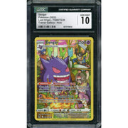 2022 Pokemon Lost Origin Gengar Trainer Gallery #TG06 CGC 10