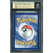 2021 Pokemon Evolving Skies Rayquaza Vmax Alternate Art #218 BGS 9.5