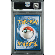 2003 Pokemon Skyridge Raikou Holo #H26 PSA 9