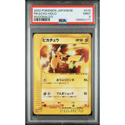 2002 Pokemon Japanese McDonald's Pikachu Holo #010 PSA 9