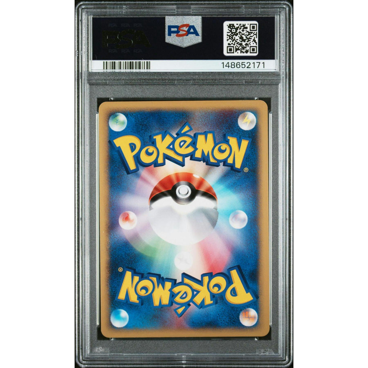 2002 Pokemon Japanese McDonald's Pikachu Holo #010 PSA 9