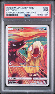 2018 Pokemon Japanese SM Promo Psyduck Munch: A Retrospective #286 PSA 9