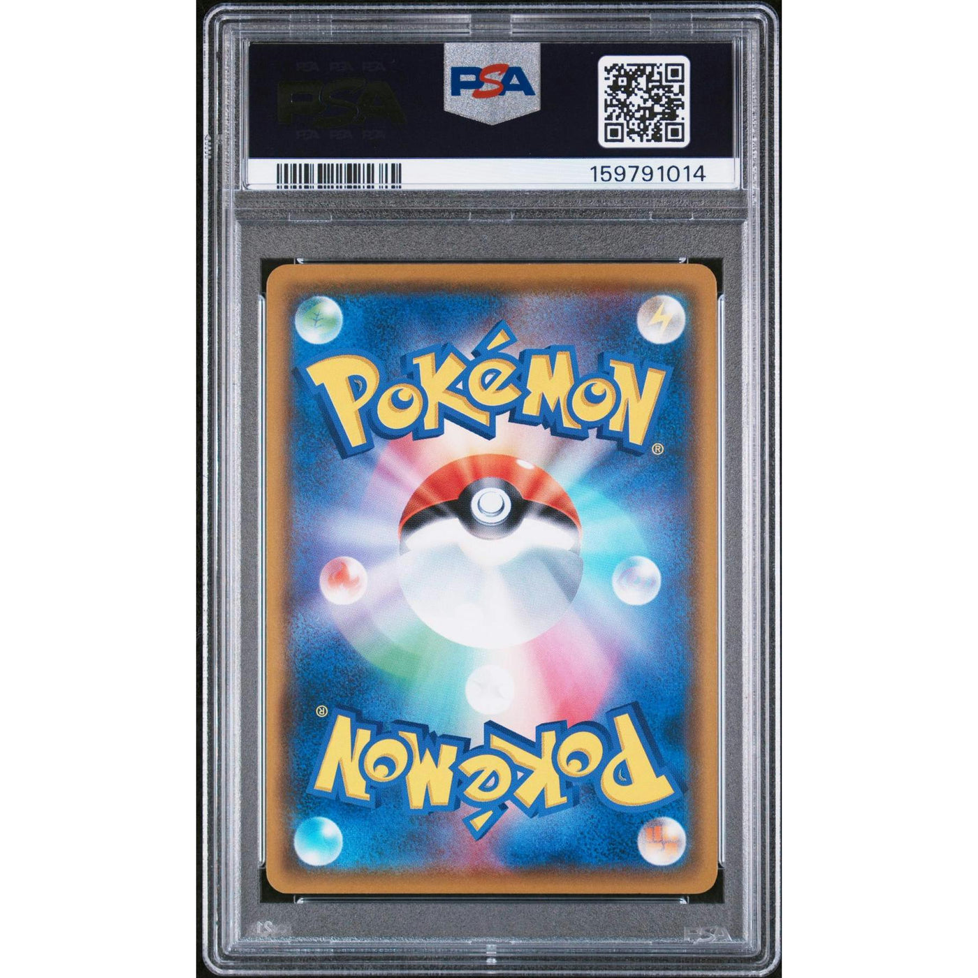 2018 Pokemon Japanese SM Promo Psyduck Munch: A Retrospective #286 PSA 9