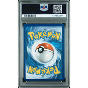 2019 Pokemon Unified Minds Mewtwo & Mew GX Full Art Secret #242 PSA 10