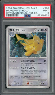 2008 Pokemon Japanese Cry from the Mysterious Dragonite Holo 1st Ed #180 PSA 9
