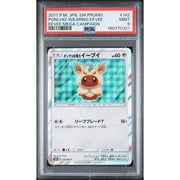 2017 Pokemon Japanese Promo Poncho-Wearing Eevee Mega Campaign #142 PSA 9