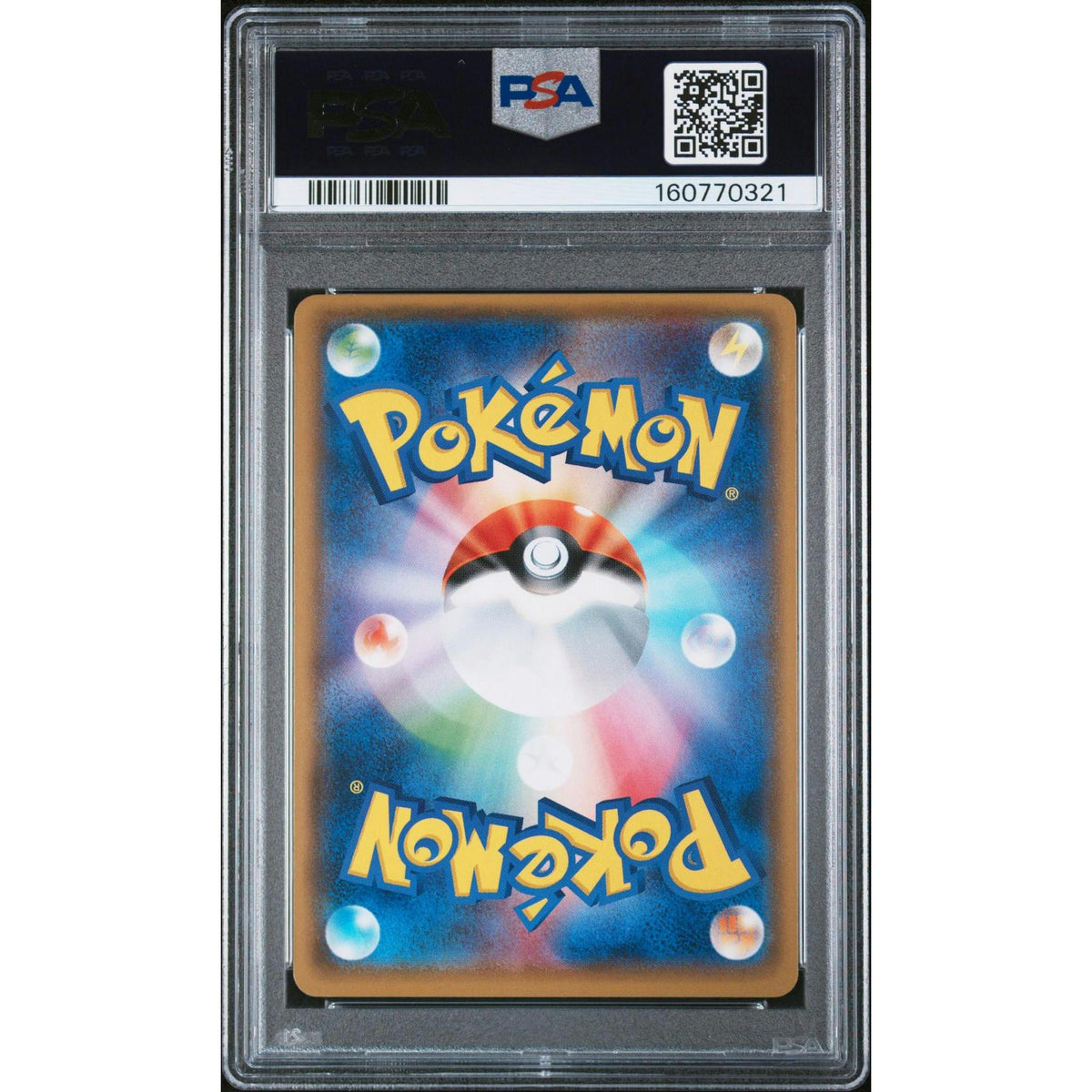 2017 Pokemon Japanese Promo Poncho-Wearing Eevee Mega Campaign #142 PSA 9