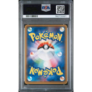 2017 Pokemon Japanese Promo Poncho-Wearing Eevee Mega Campaign #142 PSA 9