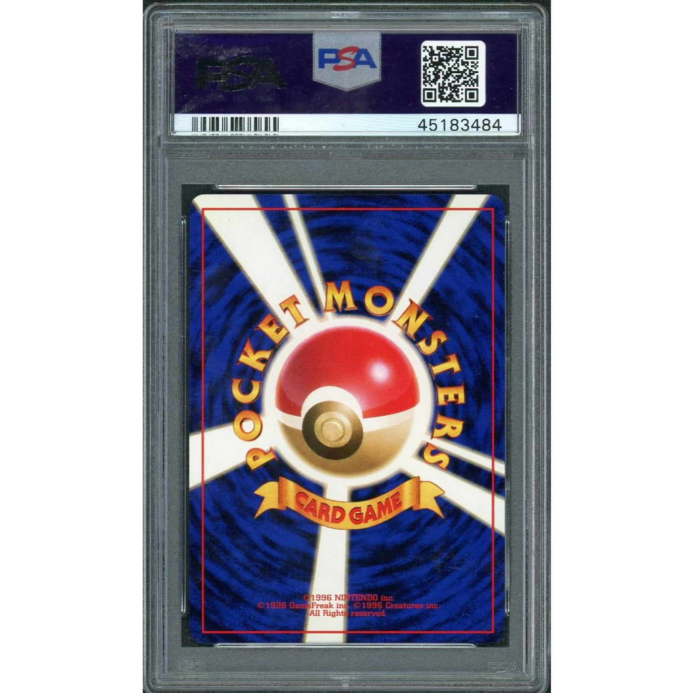 1996 Pokemon Japanese Base Set Poliwrath Holo #62 PSA 10