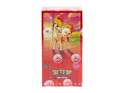 Pokemon Gem Pack Volume 4 Booster Box (Chinese)