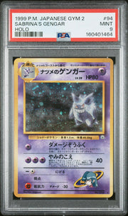 1999 Pokemon Japanese Gym 2 Sabrina's Gengar Holo #94 PSA 9