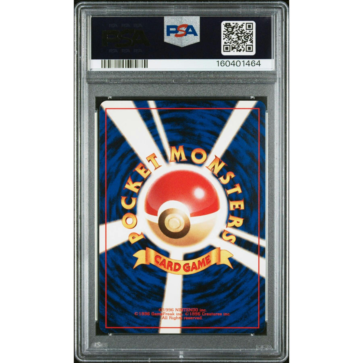 1999 Pokemon Japanese Gym 2 Sabrina's Gengar Holo #94 PSA 9