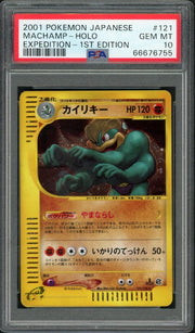 2001 Pokemon Japanese Expedition Machamp Holo 1st Edition #121 PSA 10