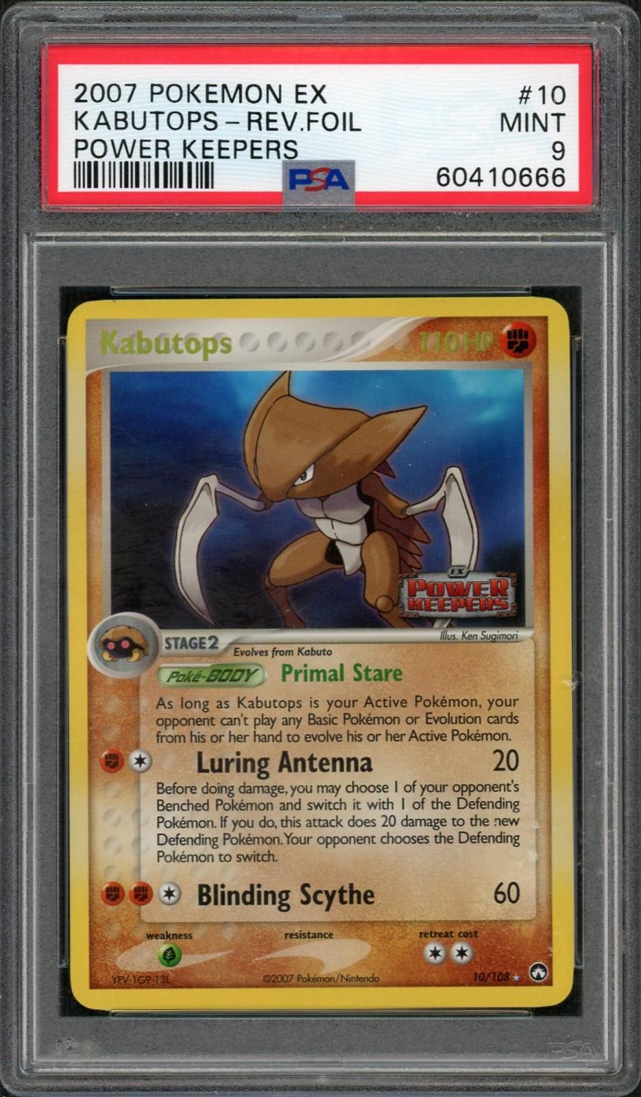 2007 Pokemon EX Power Keepers Kabutops Reverse Foil #10 PSA 9