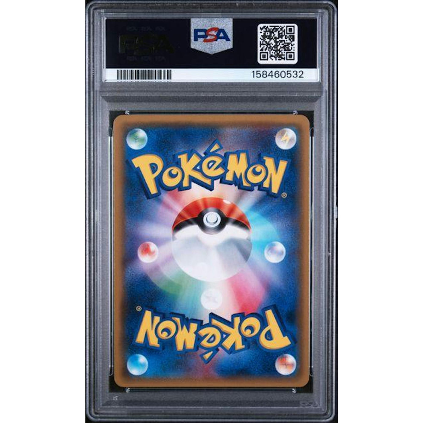 2017 Pokemon Japanese Alolan Moonlight Mallow #055 PSA 10