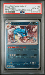 Pokemon 151 Japanese SV2a Master Ball Reverse Holo Foil Gyarados 130/165 PSA 10 GEM MINT