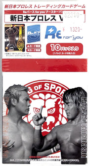 Bushiroad ReBirth For You New Japan Pro-Wrestling Vol. 2 Booster Box (Reed Buy)