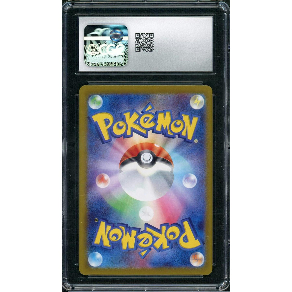 2024 Pokemon Japanese Terastal Festival Sylveon ex SAR #212 CGC 10