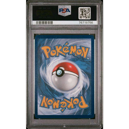 2019 Pokemon Cosmic Eclipse Solgaleo & Lunala GX Tag Team #216 PSA 9