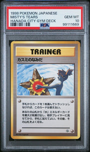 1998 Pokemon Japanese Hanada City Gym Deck Misty's Tears PSA 10