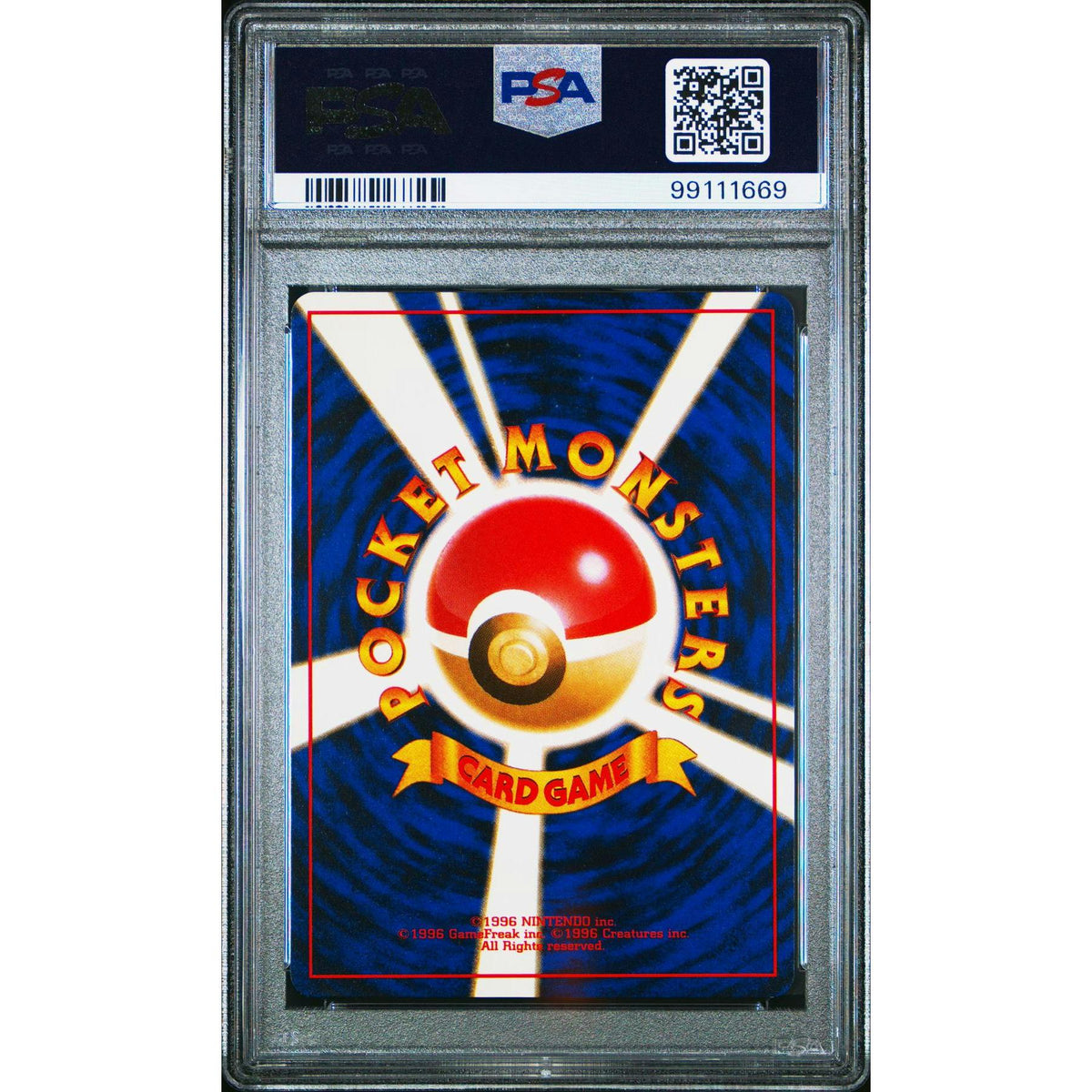 1998 Pokemon Japanese Hanada City Gym Deck Misty's Tears PSA 10