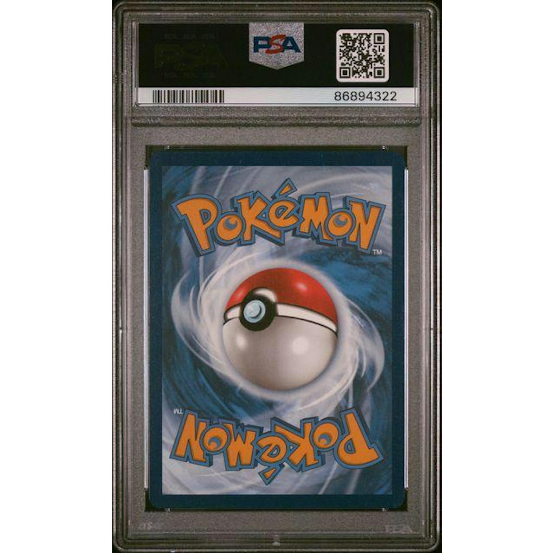 2023 Pokemon 151 UPC Mew ex Promo #053 PSA 10