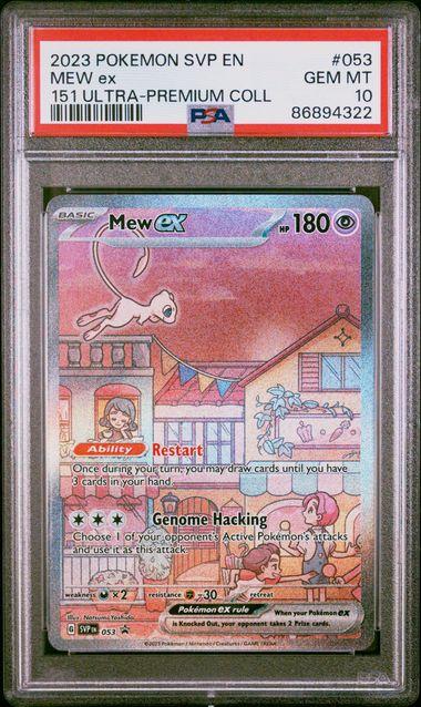 2023 Pokemon 151 UPC Mew ex Promo #053 PSA 10