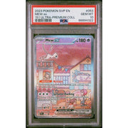 2023 Pokemon 151 UPC Mew ex Promo #053 PSA 10