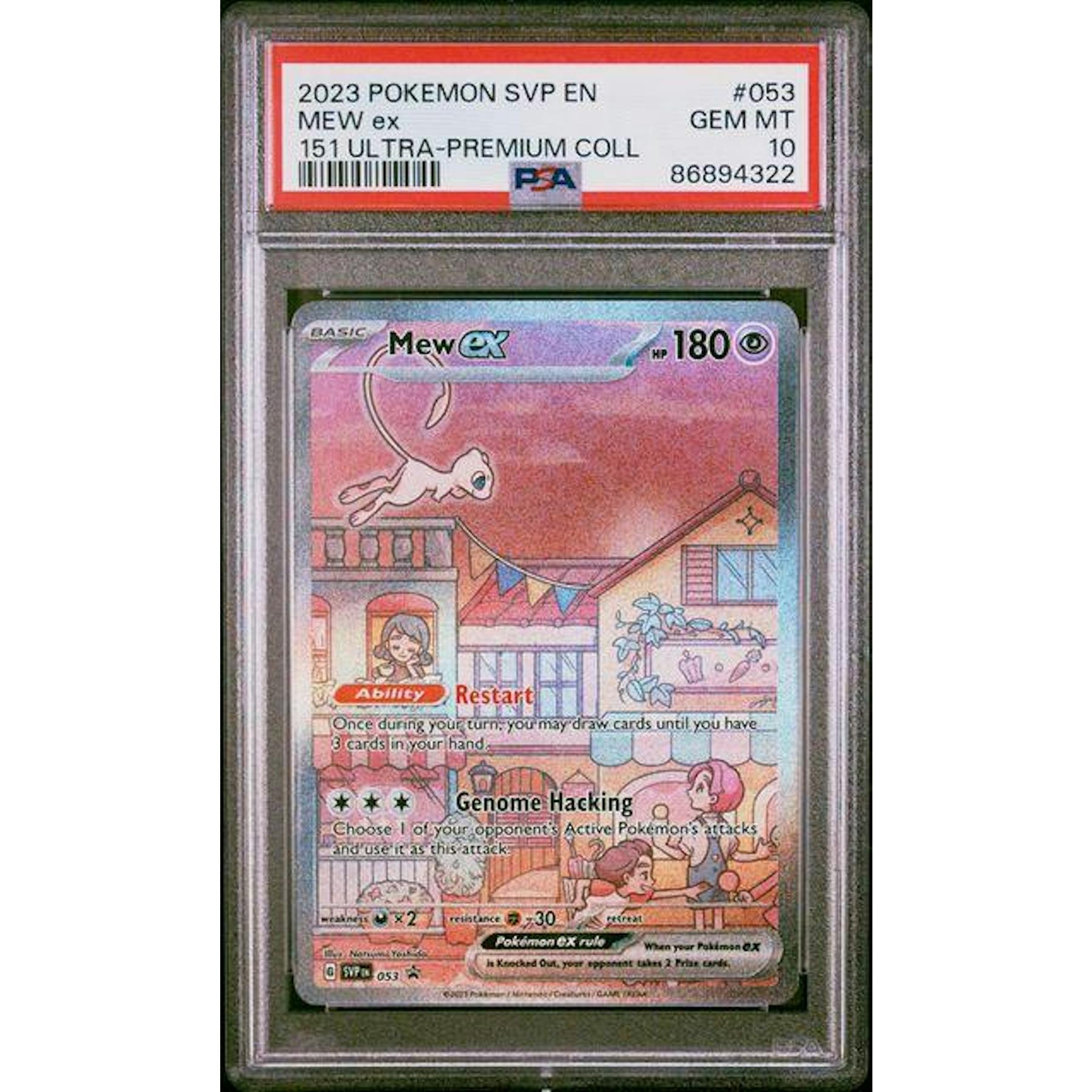 2023 Pokemon 151 UPC Mew ex Promo #053 PSA 10