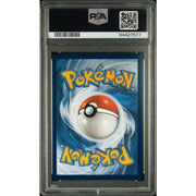 2023 Pokemon 151 Venusaur ex Ultra Rare #182 PSA 10