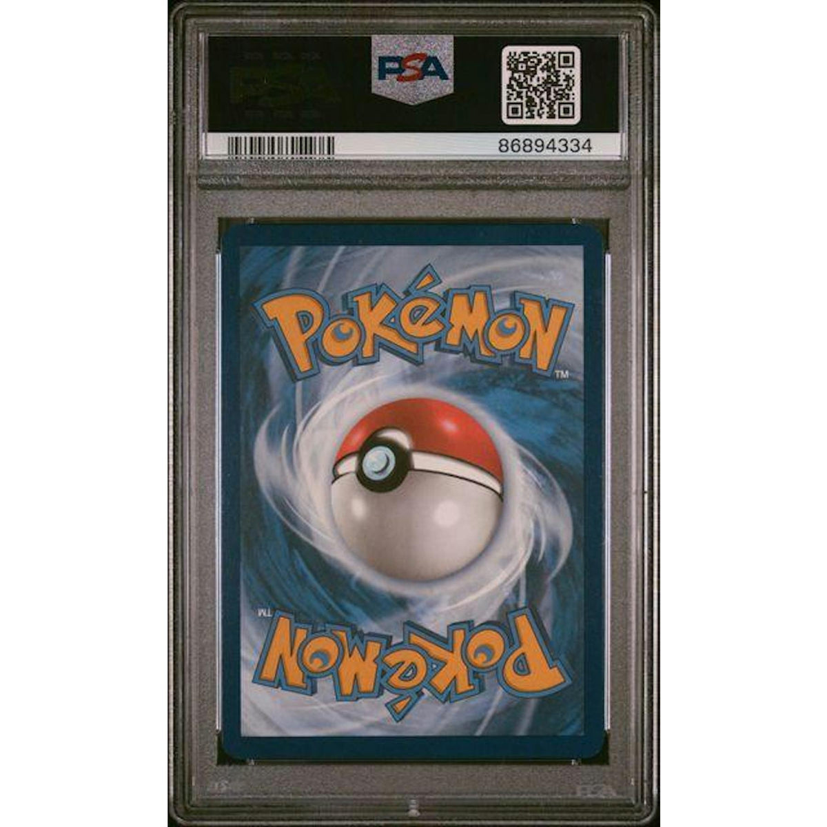 2023 Pokemon 151 Blastoise ex Ultra Rare #184 PSA 10
